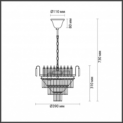 Люстра LUMION ZOLA 5234/6 CLASSI