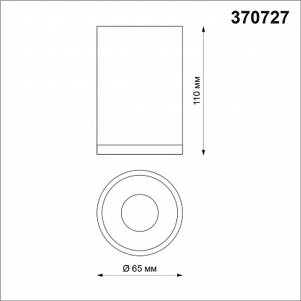 Светильник накладной NOVOTECH ELINA 370727 OVER